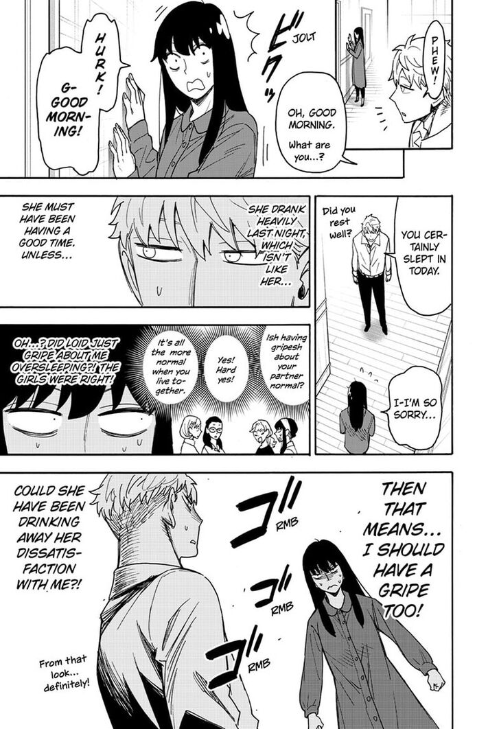 Spy x Family, Chapter 80 image 03